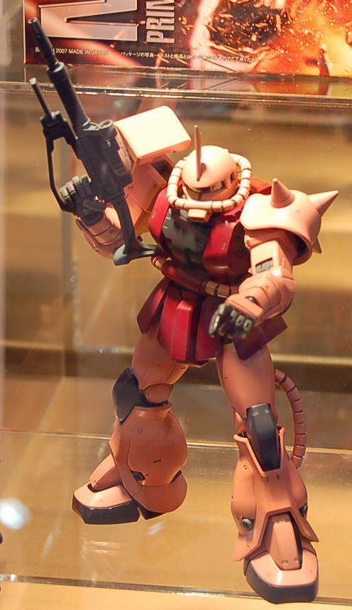 Bandai MG 1/100 Ms-06S Char Zaku II ver.2.0 4573102615817
