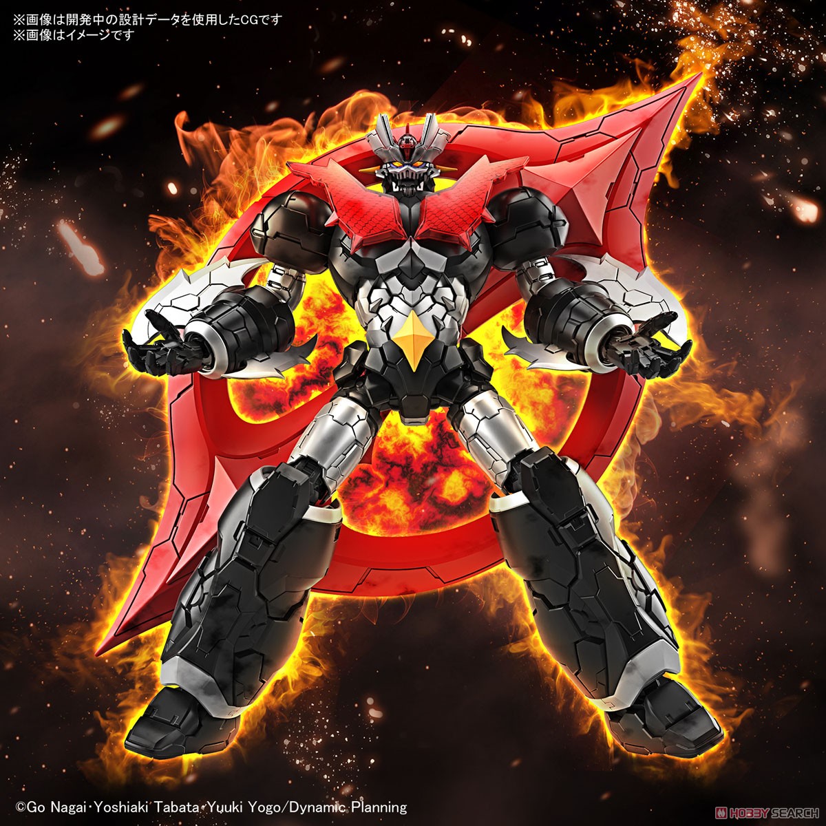 Bandai 4573102640208 hg mazinger zero infinitism