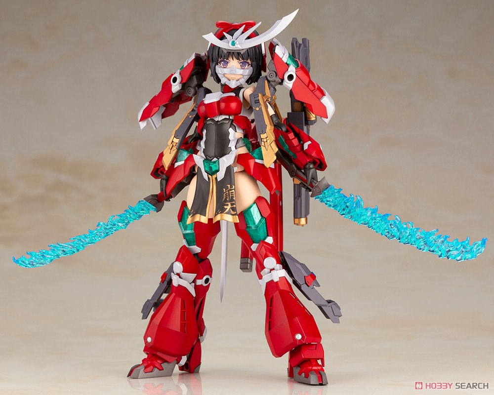 4934054022625 Frame Arms Girl Magatsuki-Houten