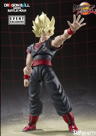 4573102618900 JP Lot s.h.figuarts super saiyan son goku clone-dragon ball games battle hour exclusive editon