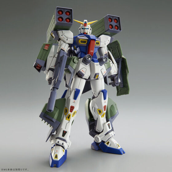 Bandai 4573102639318 p-bandai mg mission pack H-type for F90