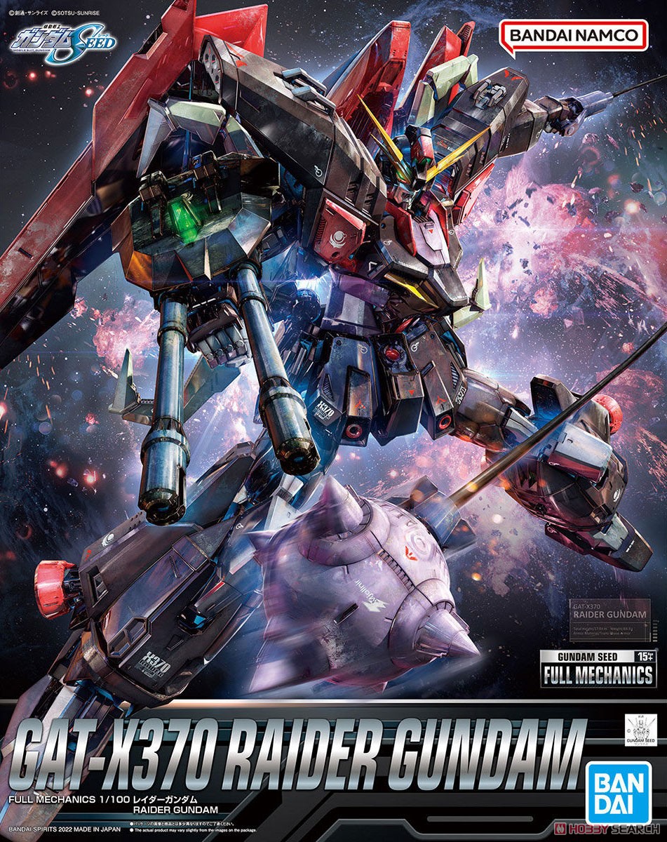 4573102633491 FULL MECHANICS 1/100 RAIDER GUNDAM (fs)