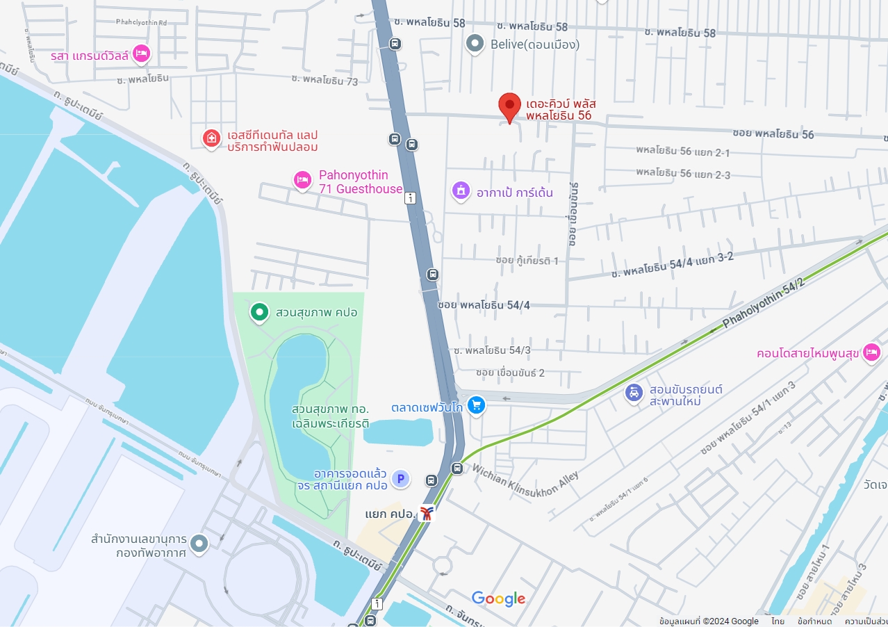 สนใจชมห้องติดต่อได้เลย Line ID: Smile-easy ปล่อยเช่าคอนโด คอนโด เดอะคิวบ์ พลัส พหลโยธิน 56 (The Cube Plus Phaholyothin 56) - 1ห้องนอน 1ห้องน้ำ 1ห้องนั่งเล่น - ใกล้ BTS แยก คปอ. - ขนาดห้อง 28 ตรม. ชั้น 3 ตึก A