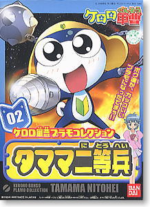 Preorderเข้า 11-12/2025 รบกวนสั่งแยกกับสินค้ารายการอื่นครับ Bandai 4573102568380 02 PRIVATE TAMAMA(TENTATIVE)