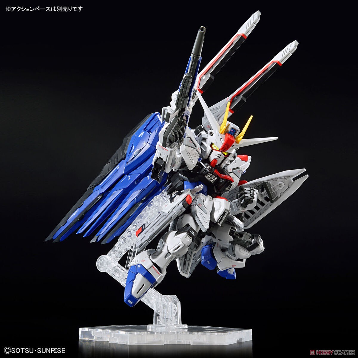 Bandai 4573102642578 MASTER GRADE SD FREEDOM GUNDAM