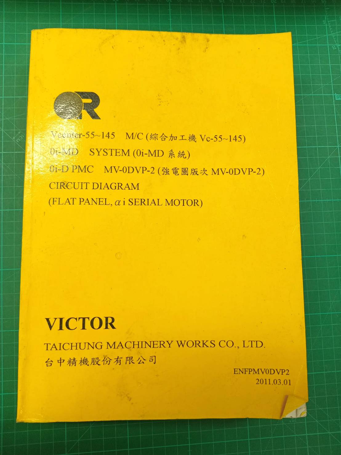 VICTOR VCENTER-55-145M/C 0i-MD SYSTEM 0i-D PMC MV-0DVP-2 CIRCUIT WIRING DIAGRAM