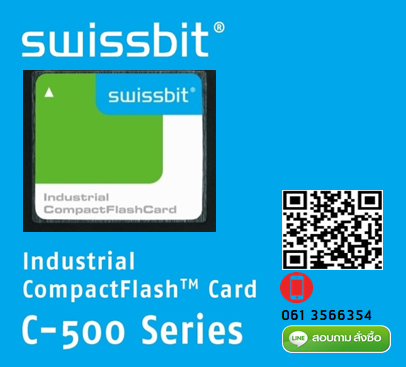 SWISSBIT, SFCF008GH1AF2TO-I-MS-517-STD ,Industrial ,Compact Flash Card, CF Card, 8GB ,C-500 ,SLC, -40°C ~ 85°C