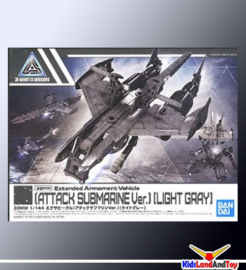 Bandai 30MM 1/144 EXTENDED ARMAMENT VEHICLE (ATTACK SUBMARINE VER.)[LIGHT GRAY] 4573102607355