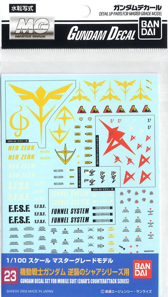 Bandai 4573102574930 GUNDAM DECAL 23 MG MULTIUSE - CHAR S COUNTERATTACK