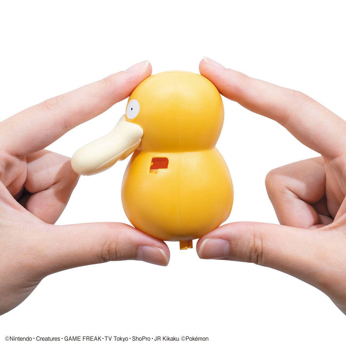 Bandai 4573102683298 Pokémon PLAMO COLLECTION QUICK!! 21 Psyduck