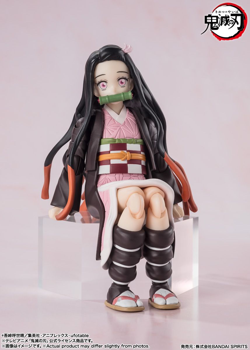 Bandai tamashii 4573102664761 S.H.FIGUARTS NEZUKO KAMADO