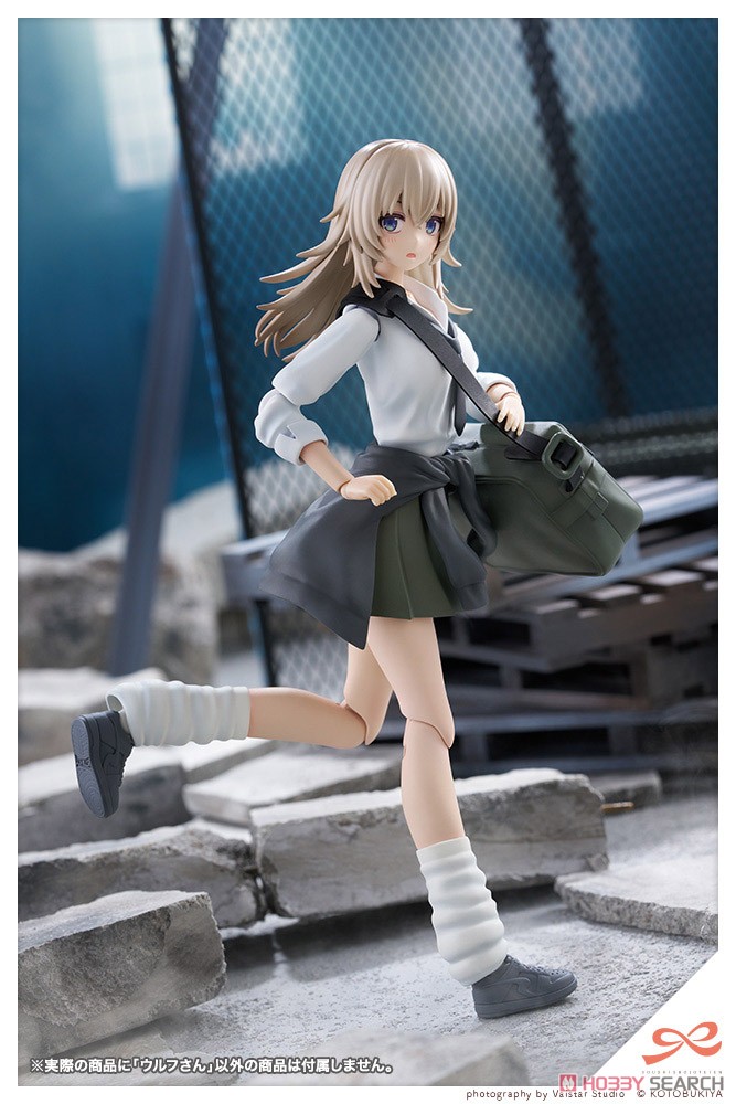Kotobukiya 4934054066933 Sousai Shojo Teien Wolf