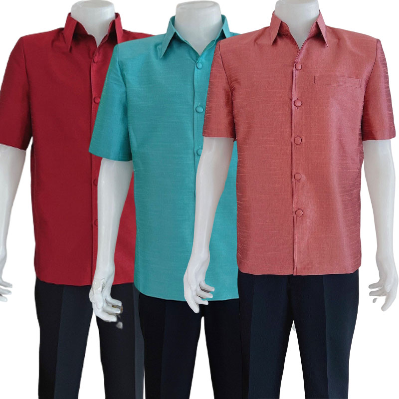 kudapy เสื้อผ้าไหมคอปก สีชมพูบานเย็น,สีเขียวมิ้น,สีกะปิ,สีแดงนก เสื้อผ้าไทยผู้ชาย ผ่าหน้า แขนสั้น มีกระเป๋าด้านซ้ายบน (อัดผ้ากาว มีฟองน้ำเสริมไหล่)