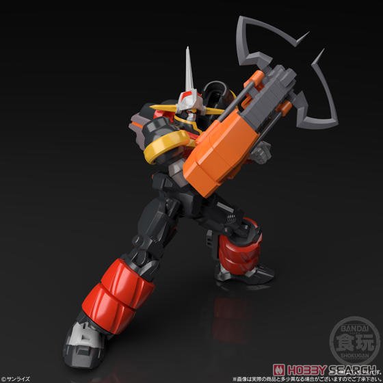 4549660503965 Super Mini Pla Gear Fighter Dendoh: Oger & Data Weapon Set