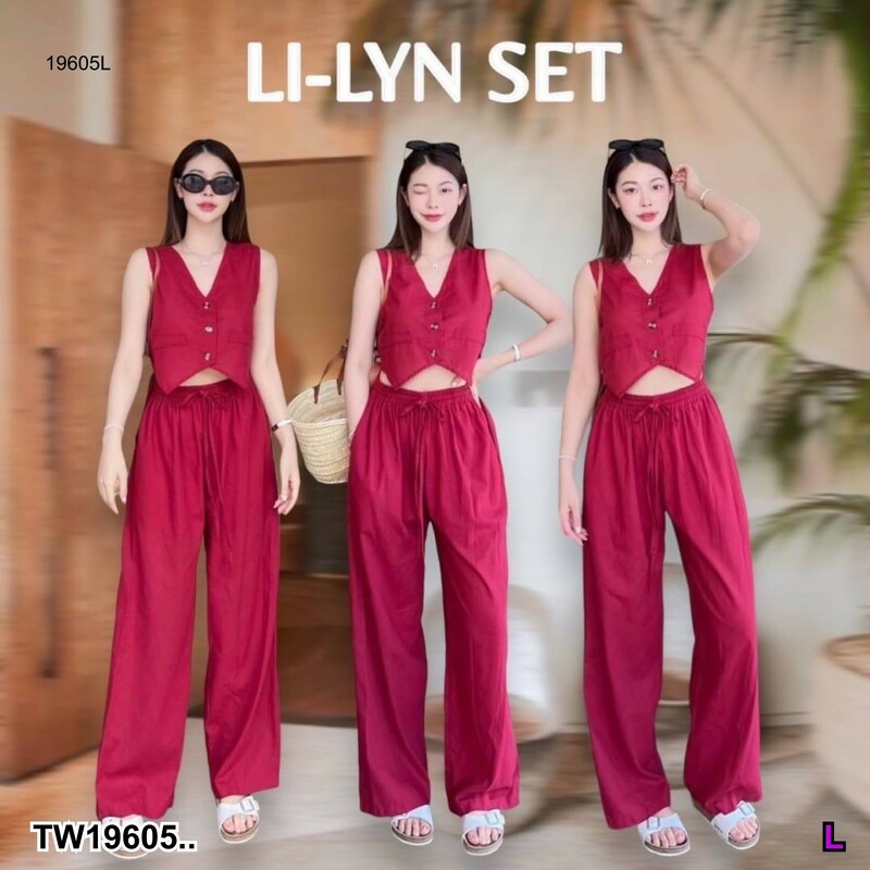 kudapy Set 2 ชิ้น เสื้อแขนกุด คอวี + กางเกงขายาว ออร่ามาแต่ไกล SUMMER นี้ ต้องมีใส่ไปทะเล