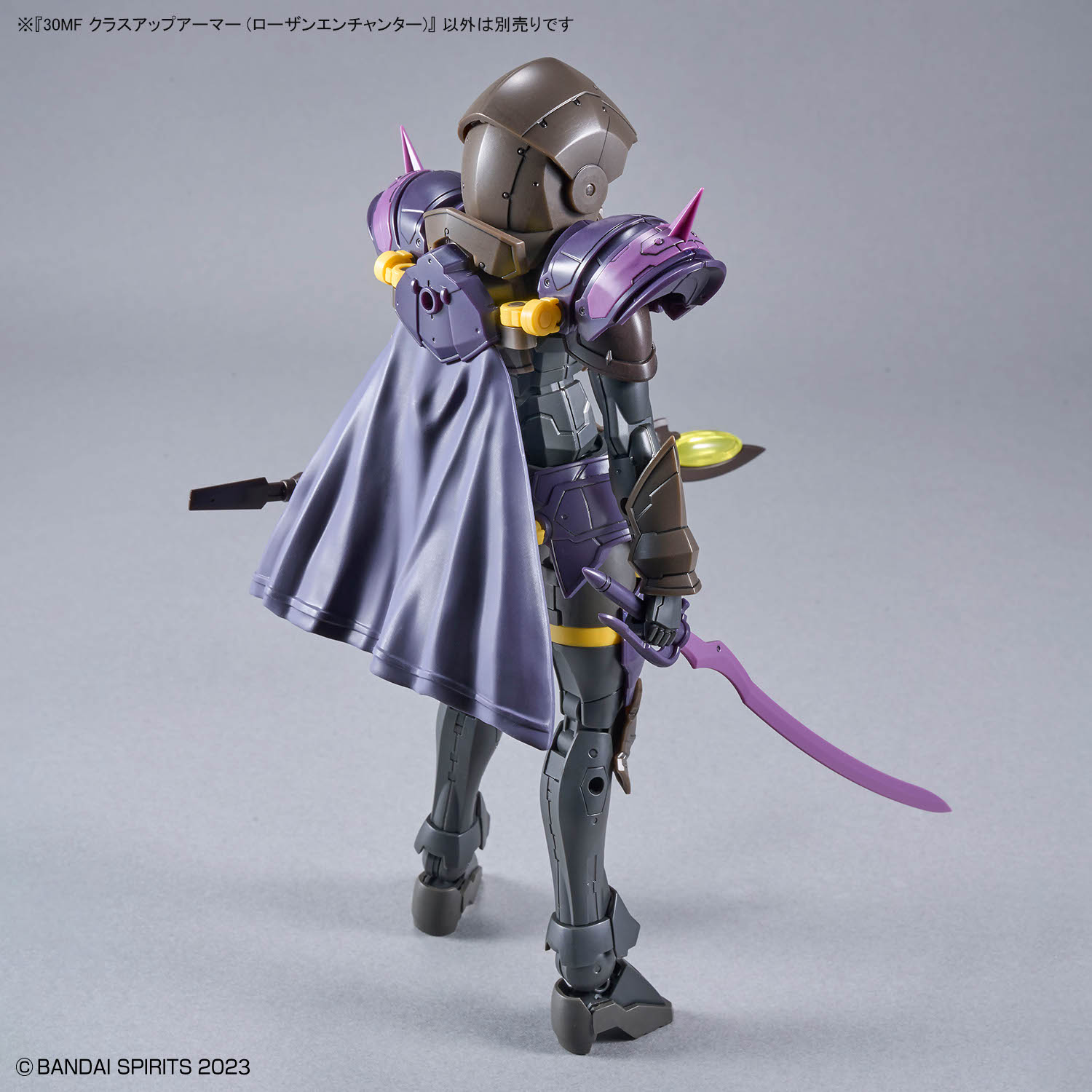 Bandai 4573102688651 30MF CLASS UP ARMOR （ROSAN ENCHANTER）