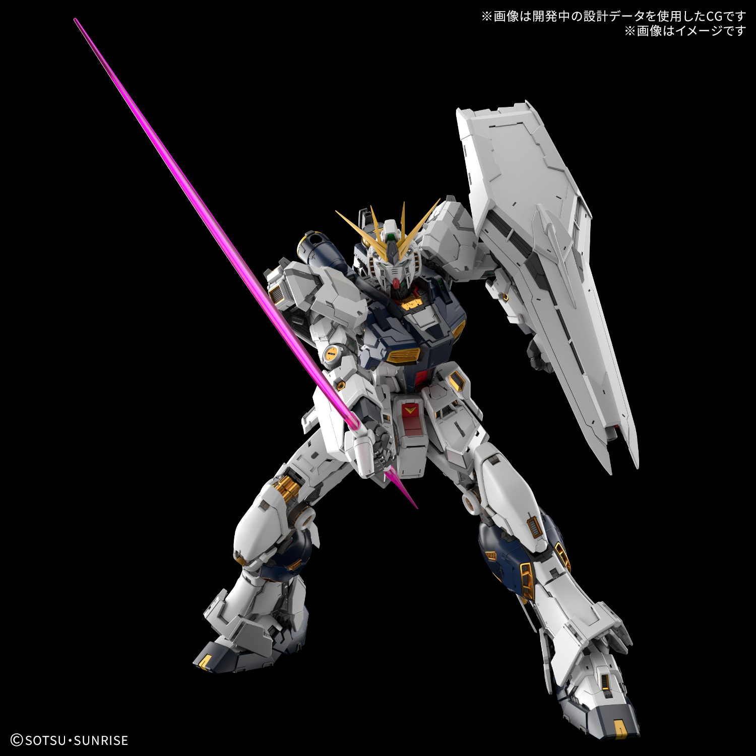 preorderเดือน 1/2026 สินค้าห้ามสั่งร่วมกับรายการอื่นครับ Bandai 4573102691910 PG UNLEASHED 1/60 ν GUNDAM