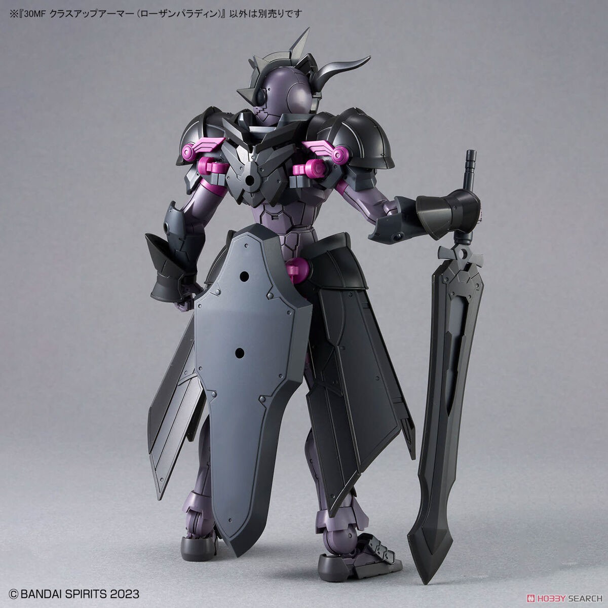Bandai 4573102671790 30MF CLASS UP ARMOR (ROSAN PALADIN)