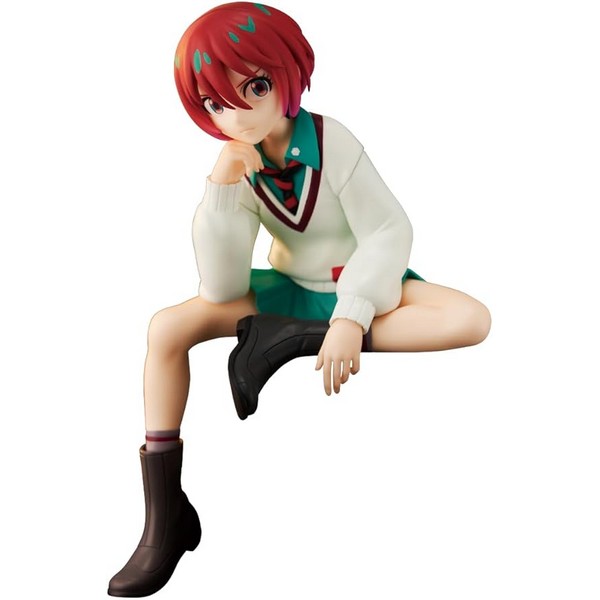 banpresto 4983164290264 MOBILE SUIT GUNDAM GQUUUUUUX AMATE YUZURIHA FIGURE