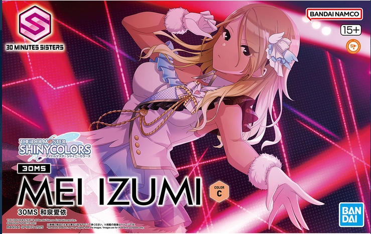 Bandai 4573102686848 30MS MEI IZUMI