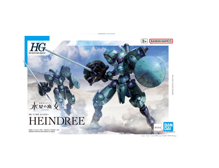4573102651013 HG 1/144 HEINDREE