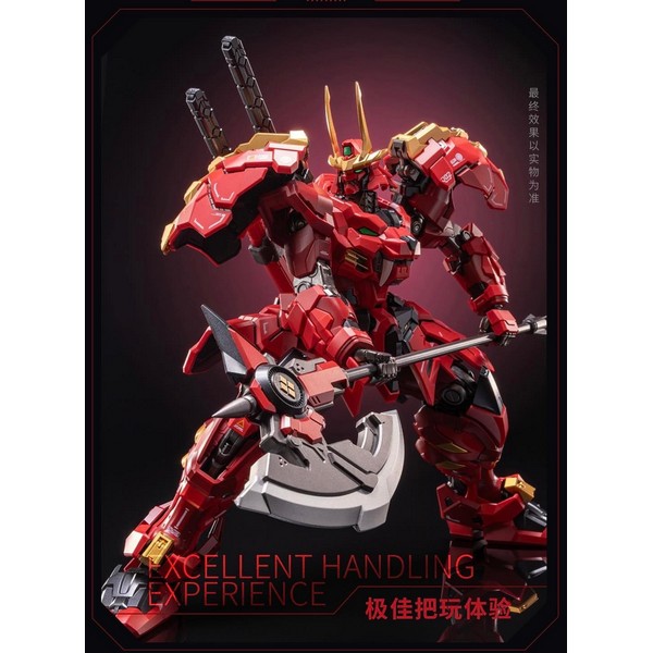 โมจีน โมเดลสำเร็จ 6974281670556 Moshow Moshow-1/100 MCT-J02 Takeda Shingen