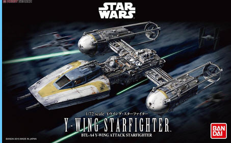 Bandai 4573102638458 starwar 1/72 y-wing starfighting 3400yen (โมประกอบ)