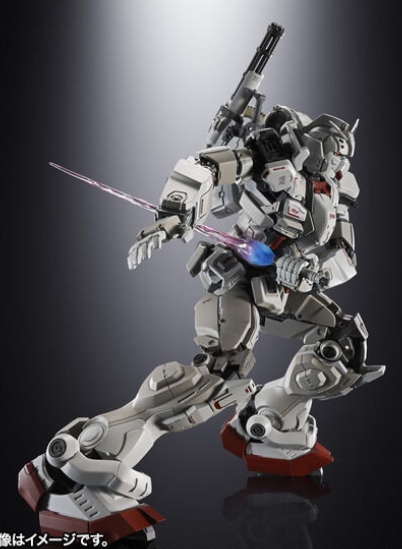 Bandai 4573102673152 p bandai Chogokin Gundam EX