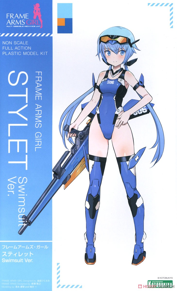 kotobukiya 4934054043705 Frame Arms Girl Stylet Swimsuit Ver