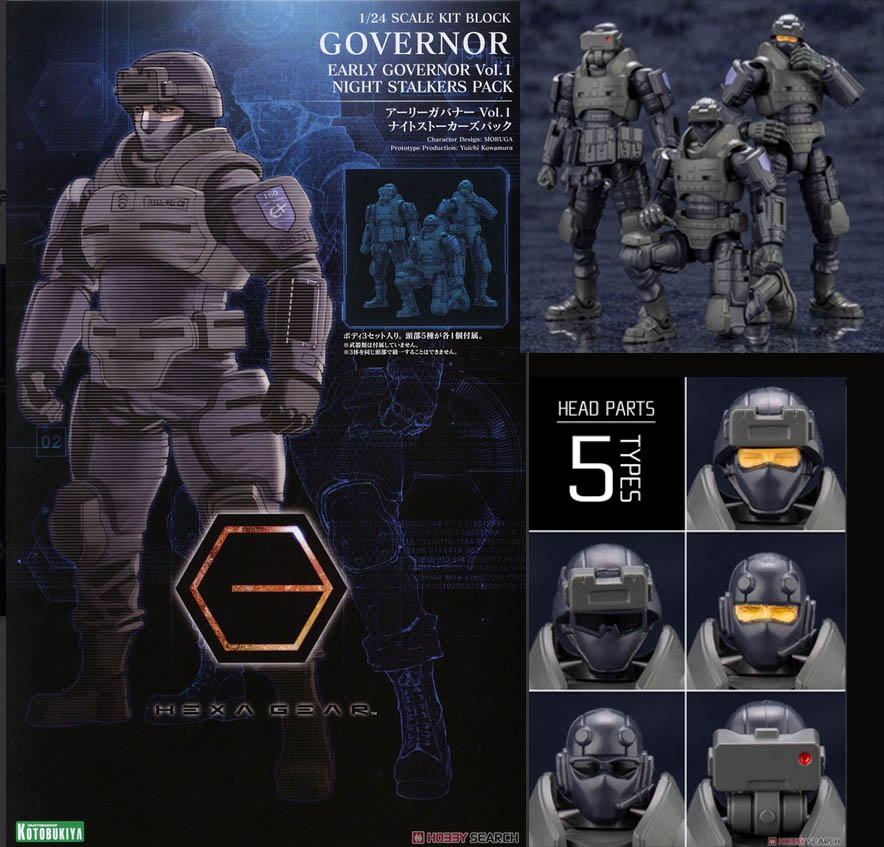 4934054036264 1/24 Early Governor Vol.1 Night Stalkers Pack- kotobukiya
