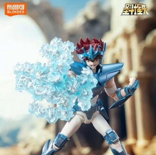 BLOKEES 810181531213 FIGURES SAINT SEIYA CHAMPIONCLASS CC 04 PEGASUS SEIYA