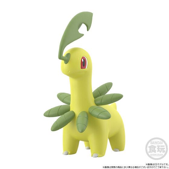 bandai candty toy 4570117913549 POKEMON SCALE WORLD Johto REGION Lyra & Bayleef & Natu & Smoochum Figures Set Reissue