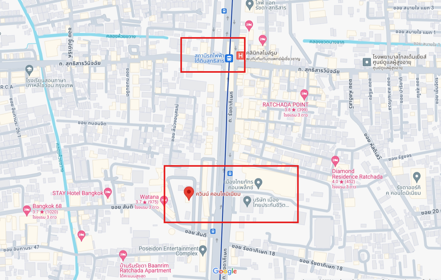 ขายคอนโด Quinn Ratchada 17 (ควินน์ รัชดา 17) - พร้อมอยู่ได้ทันที 2ห้องนอน 2ห้องน้ำ 1ห้องนั่งเล่น - ใกล้ MRT สุทธิสาร - ขนาดห้อง 68 ตรม. ชั้น 18 ตึก B