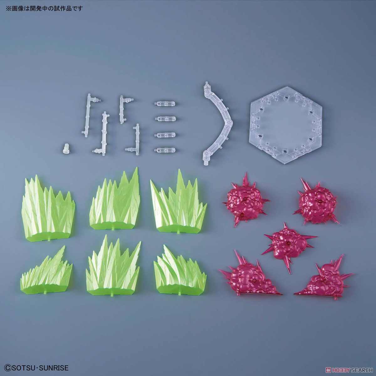 4573102576088 Figure-rise Effect Burst Effect (Space Pink) (Plastic model) 900yen โมประกอบ