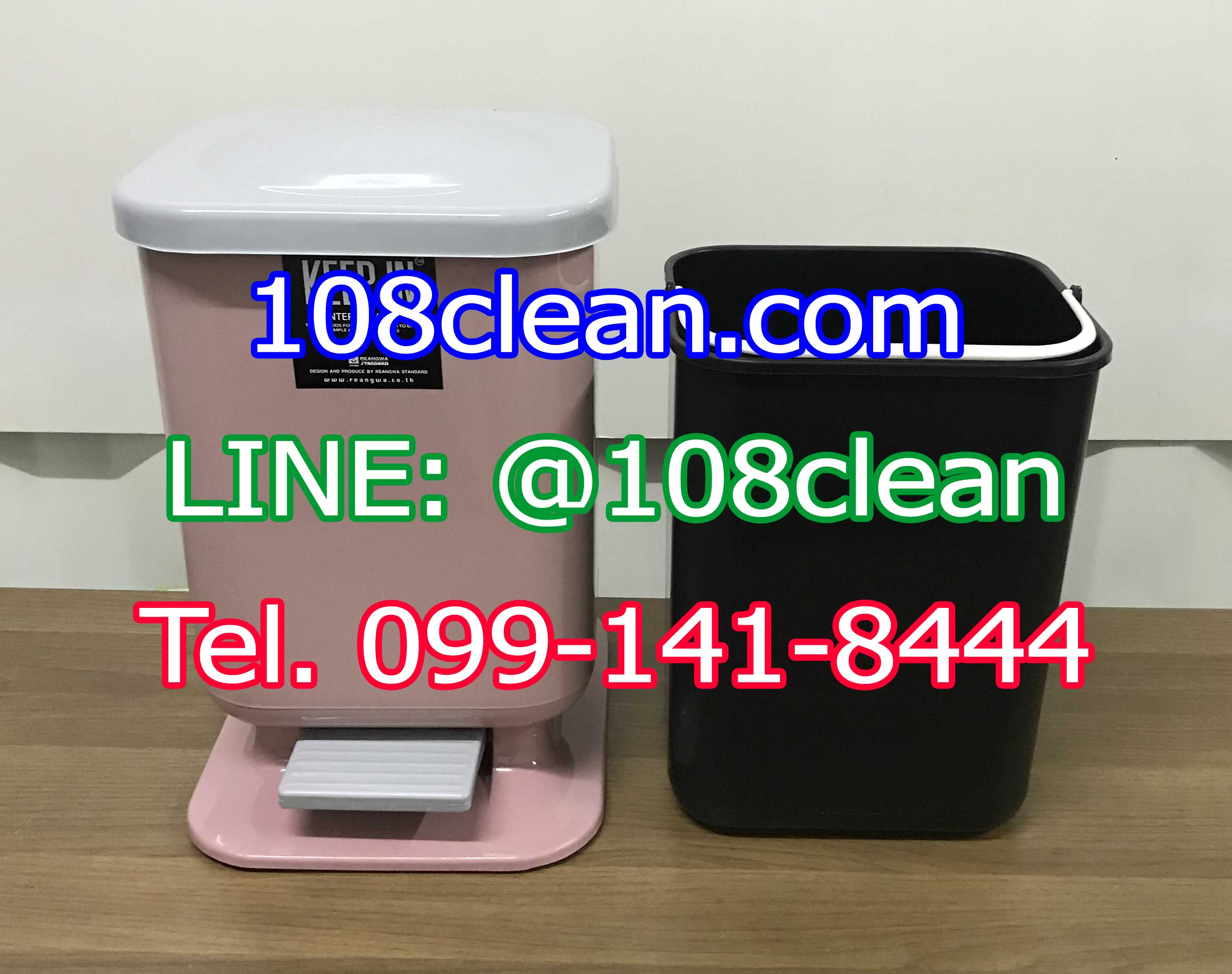 ถังขยะเท้าเหยียบ ทรงเหลี่ยม10 ลิตร