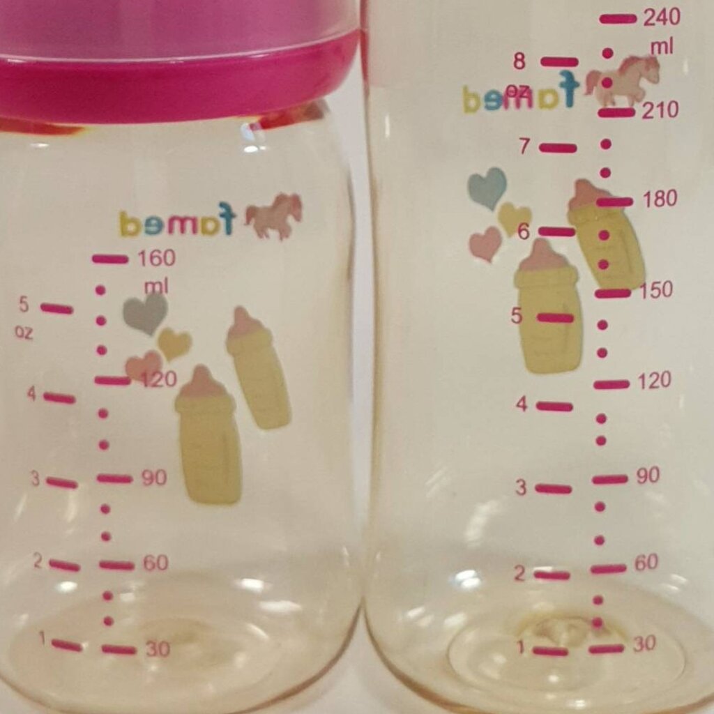 ขวดเก็บน้ำนม ขวดนม PPSU สีชา ขวดเก็บน้ำนมแม่ ใส่กับกรวยปั๊มนมได้ ขวดเก็บสต๊อกน้ำนม BPA FREE