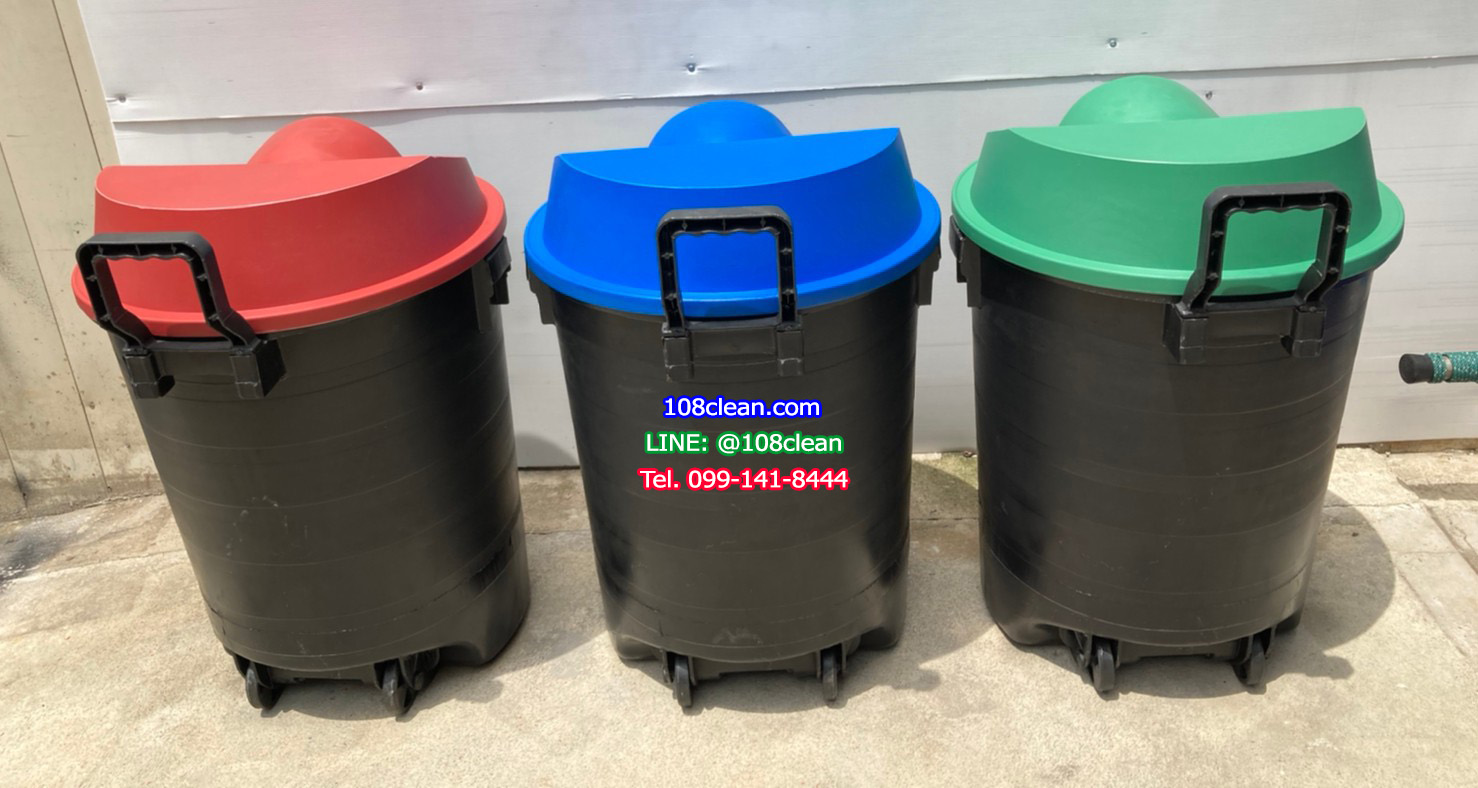 ถังขยะพฤกษา ตัวถังสีดำ มีล้อลาก 120 ลิตร
