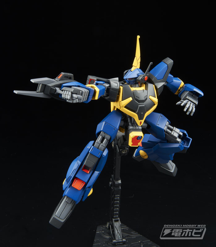 Bandai 4573102580085 HGUC 1/144 Barzam 1,500Yen
