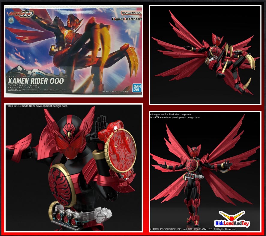 4573102637697 FIGURE-RISE STANDARD KAMEN RIDER OOO TAJADORU COMBO (fss)