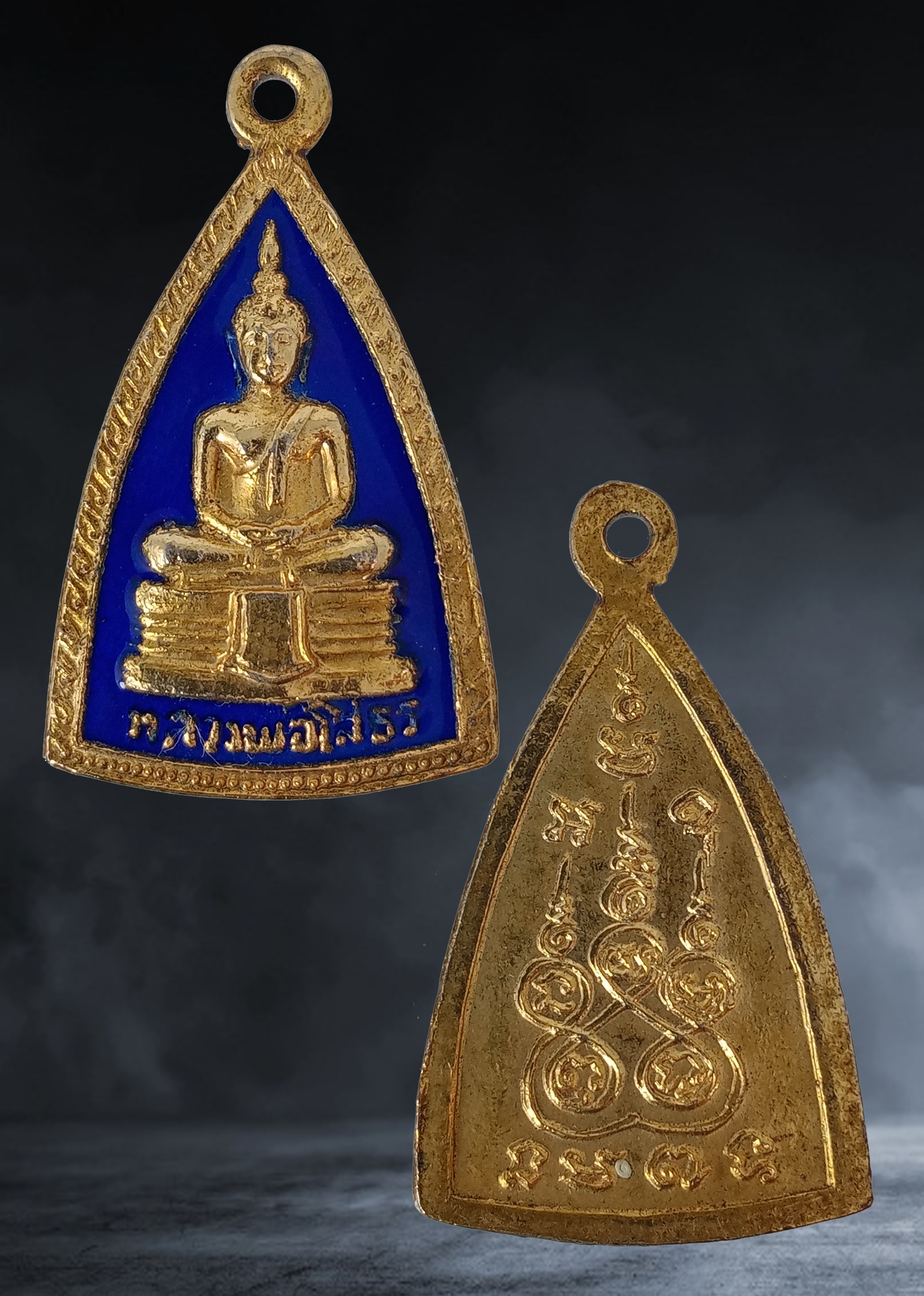 เหรียญ หลวงพุทธพ่อโสธร วัดโสธรวรารามวรวิหาร จ.ฉะเชิงเทรา เนื้อกะหลั่ยทองลงยาสีน้ำเงิน ปี ๒๕๓๒