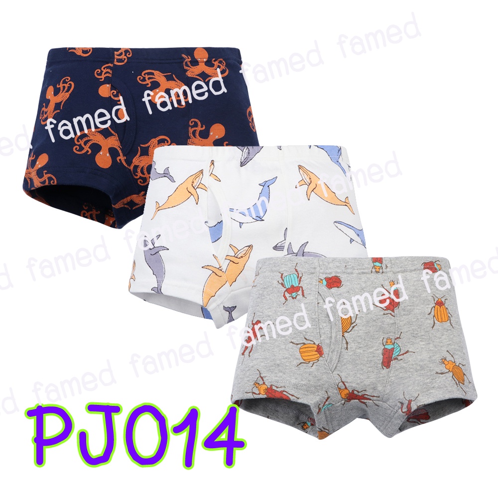 กางเกงในเด็กชาย เนื้อผ้านุ่ม cotton 100 (130-150)