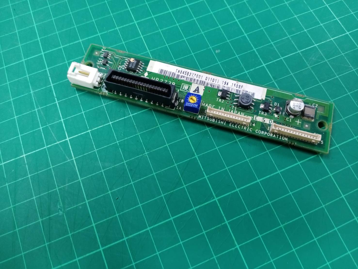 MITSUBISHI HR273B LCD INVETER