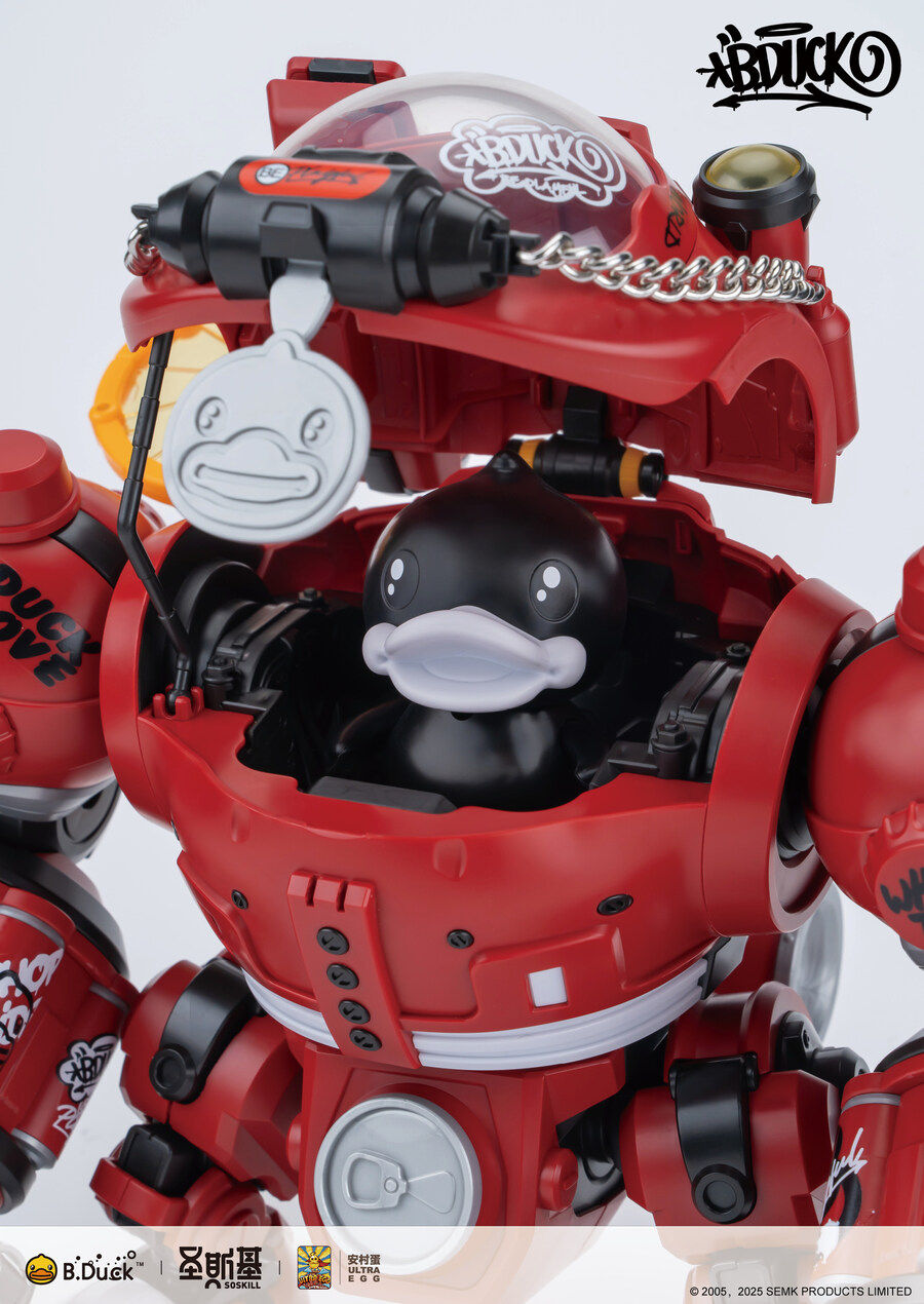 โมจีน 6977833680034 SOSKILL " HIPHOP DUCK