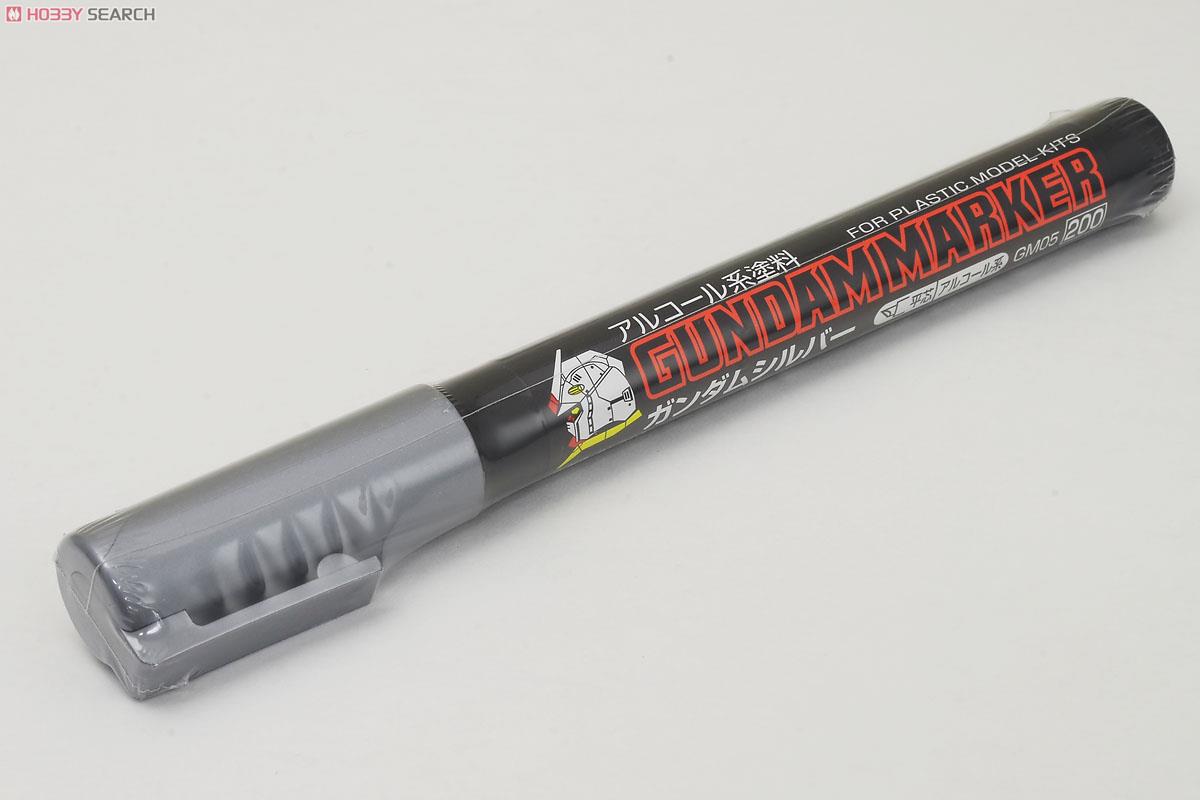 GM05 Gundam Marker (Metalic) silver สีเงิน 4973028505795