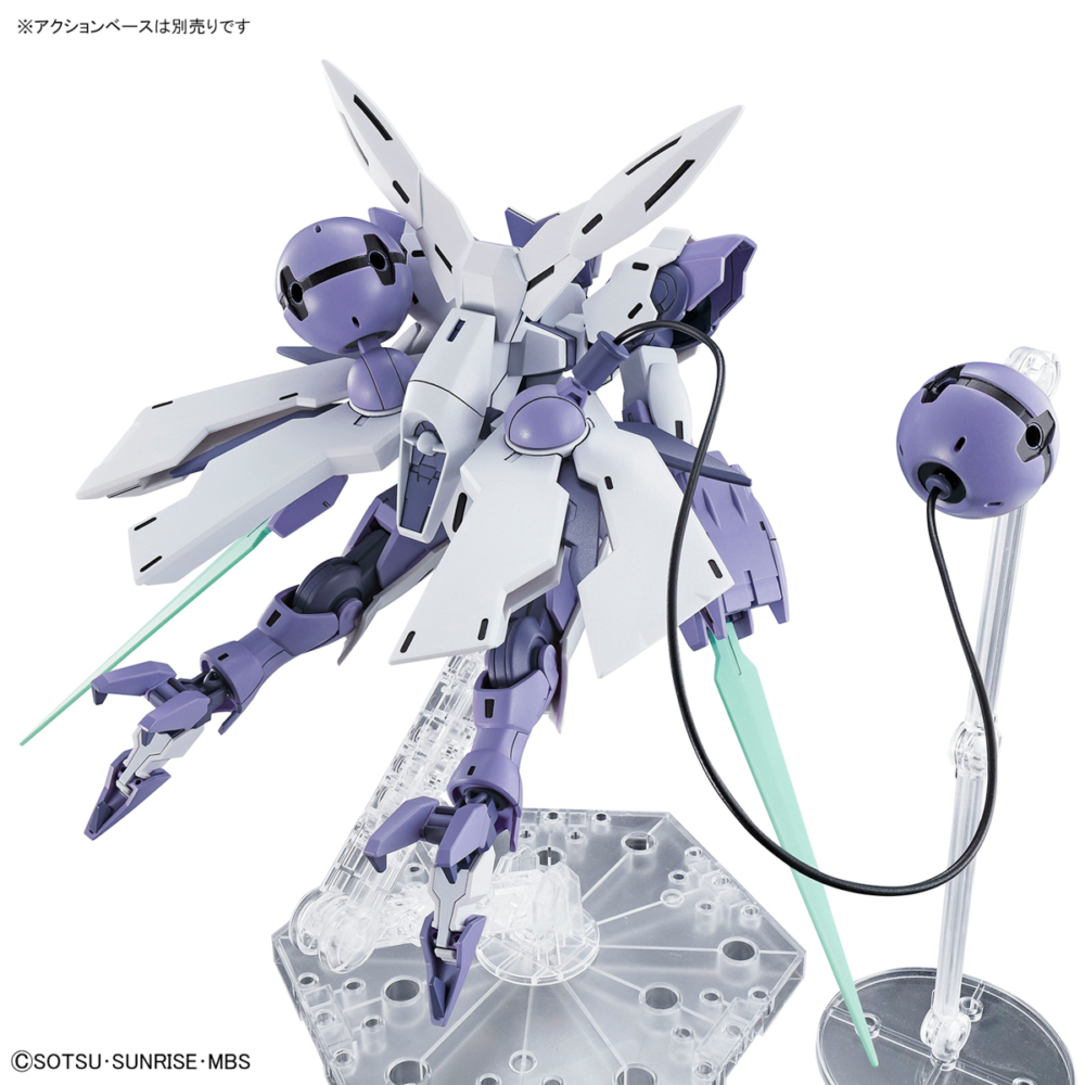Bandai 4573102621665 HG 1/144 BEGUIR-BEU 1600 yen