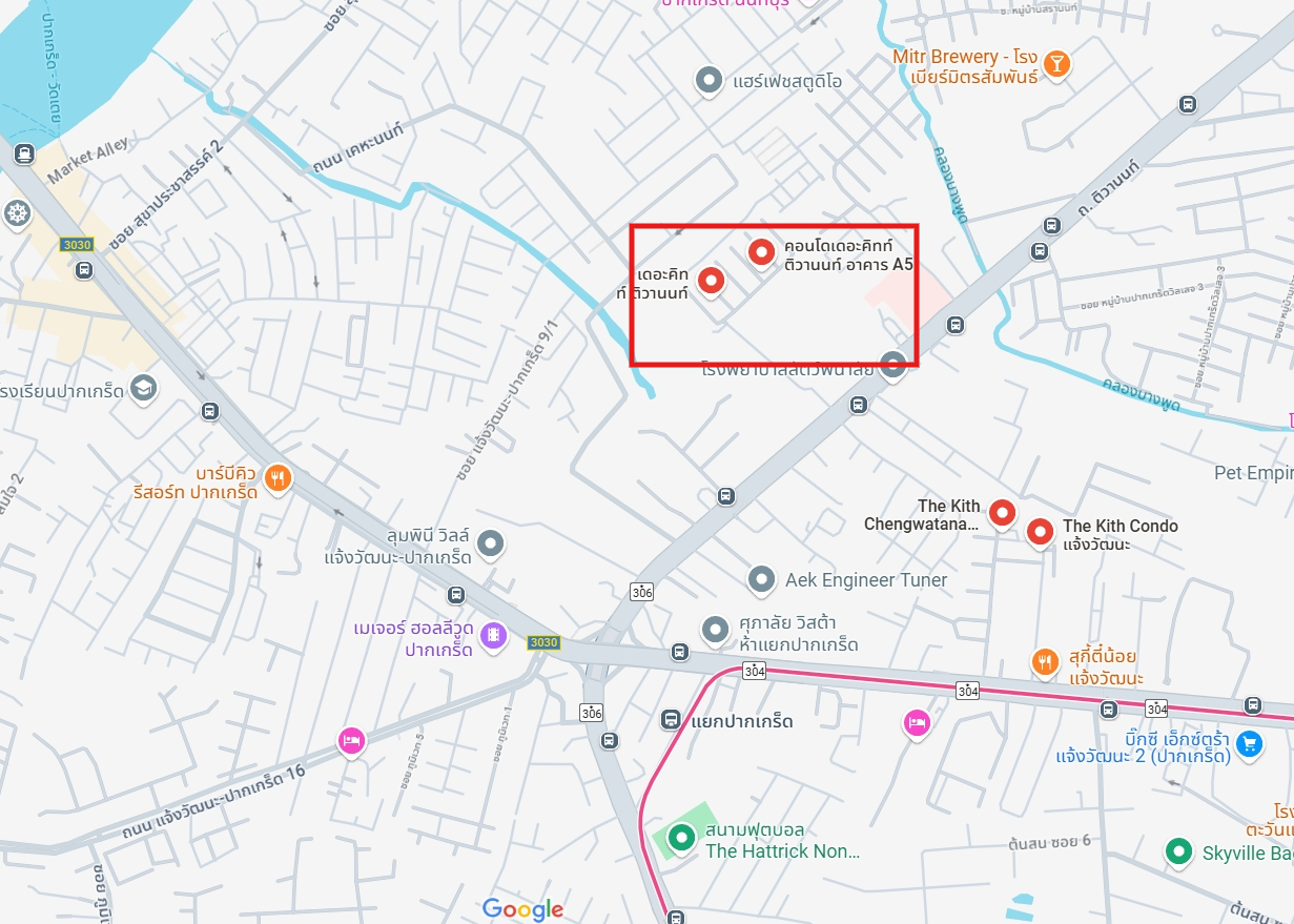 ให้เช่าคอนโด The Kith Tiwanon (เดอะ คิทท์ ติวานนท์) - โซนพื้นที่ แยกปากเกร็ด - แบบห้อง 2ห้องนอน 1ห้องน้ำ