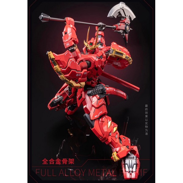 โมจีน โมเดลสำเร็จ 6974281670556 Moshow Moshow-1/100 MCT-J02 Takeda Shingen