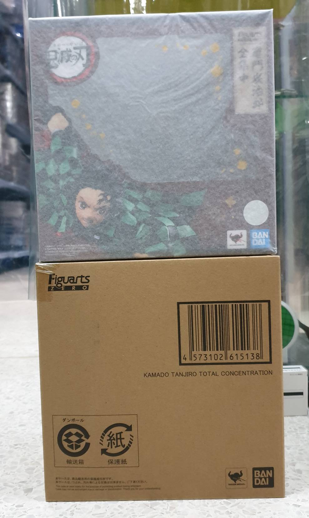 HK4573102615138 HK lot Figuarts Zero Tanjiro Kamado Total Concentration