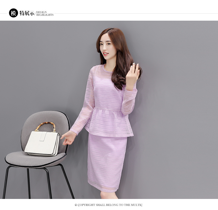 kudapy set เสื้อและกระโปรงสีม่วงพาสเทลสวยหวาน