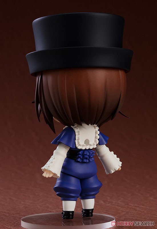 4580590126435 Nendoroid Soseiseki